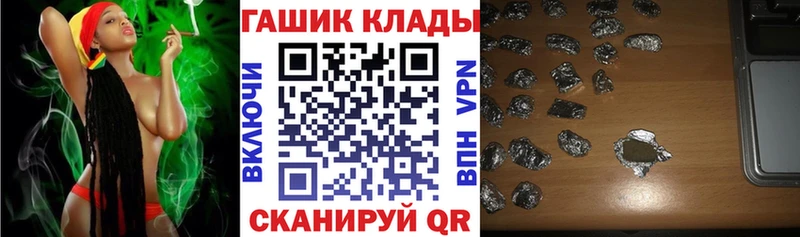 ГАШ Изолятор  Купить  Полярный 