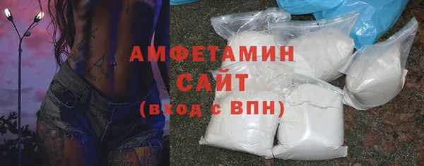 героин Волосово