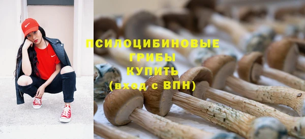 героин Волосово