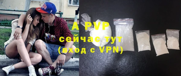 героин Волосово