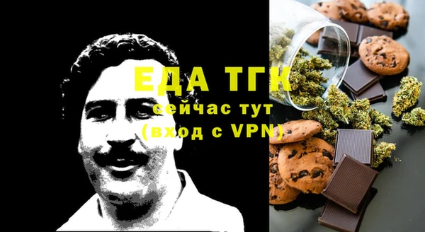 героин Волосово