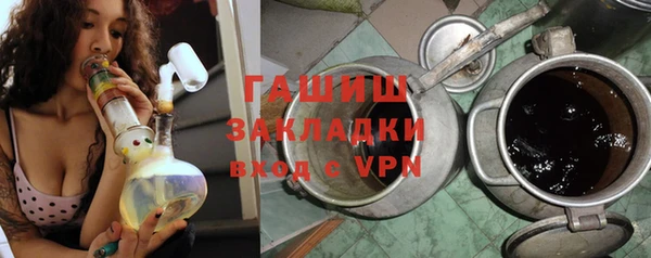 героин Волосово