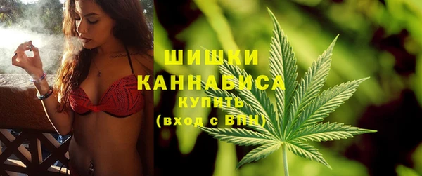 героин Волосово
