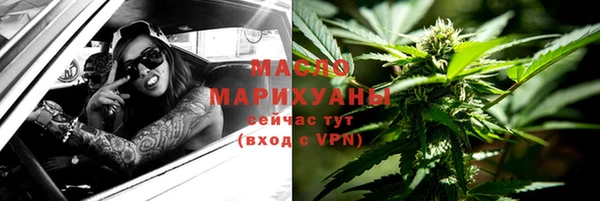 героин Волосово