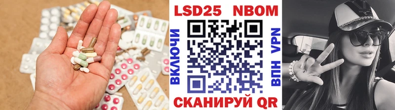 Купить закладки  Полярный  Лсд 25 экстази кислота 